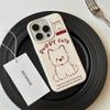 West Highland Dog Case: Anti-Fall Protection for iPhone 13/14PROMAX/15/16