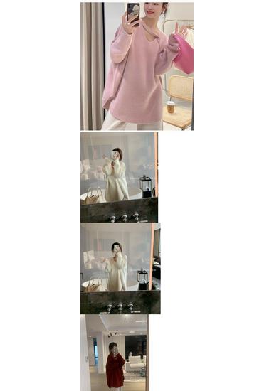 Chic Pink Knit Two-Piece Maternity Set - Sweater & Pants for Autumn/Winter