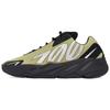 Męskie Yeezy Boost 700 MNVN Resin Unisex Trampki Zielone GW9525