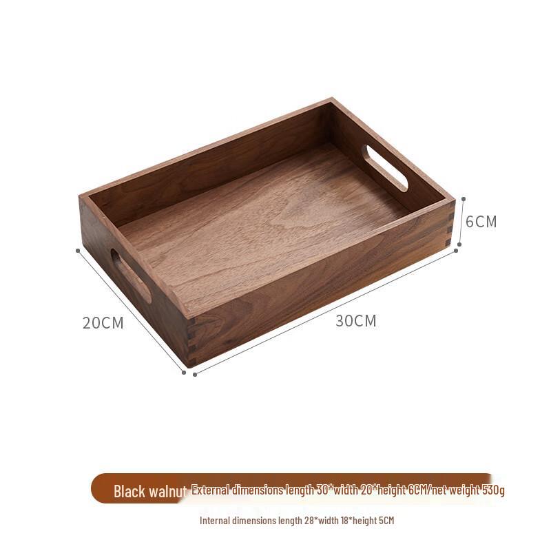 Walnut Wood Storage & Serving Tray