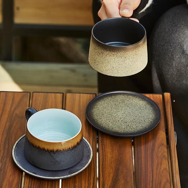 Xiangshang Sangran Xingmo Coffee Cup Set