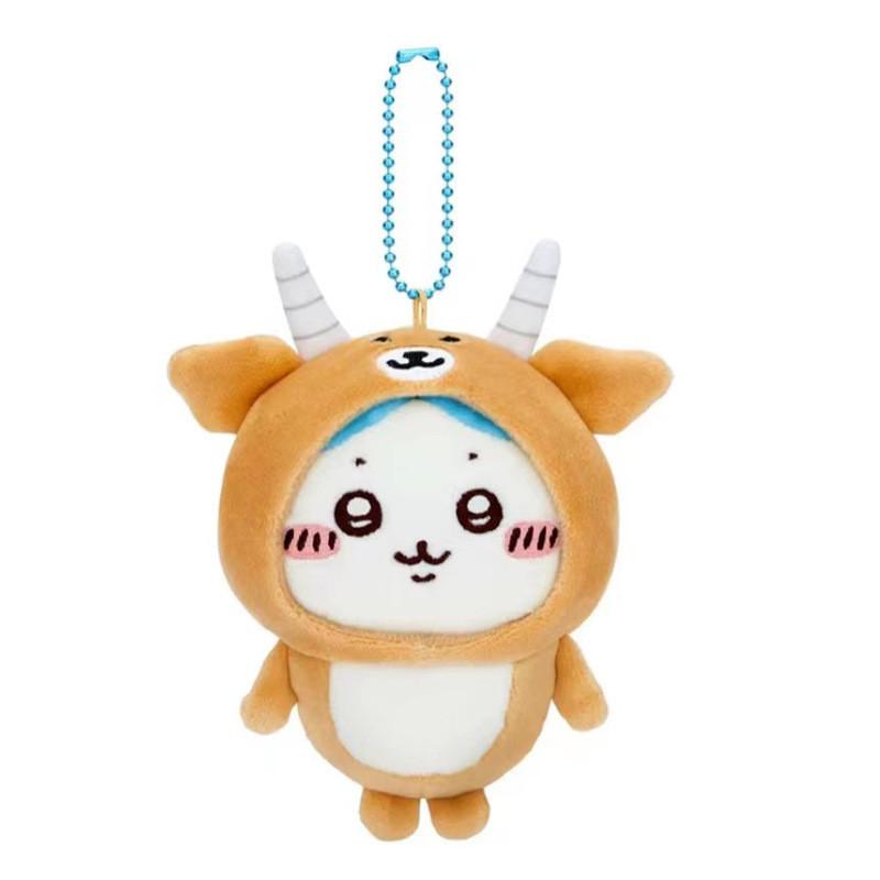 Adorable Plush Toy Japanese Style Cute Cartoon Lamb Soft Pp Cotton Filling Gift Antelope Xiao