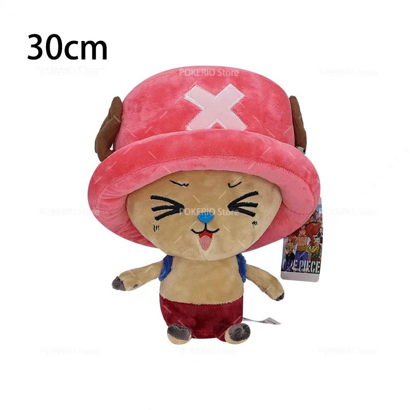 New Anime One Piece Chopper Plush Doll Cute Face Stuffed Anime Doll Toy Cartoon Anime Peripherals Toy Birthday Christmas Gift