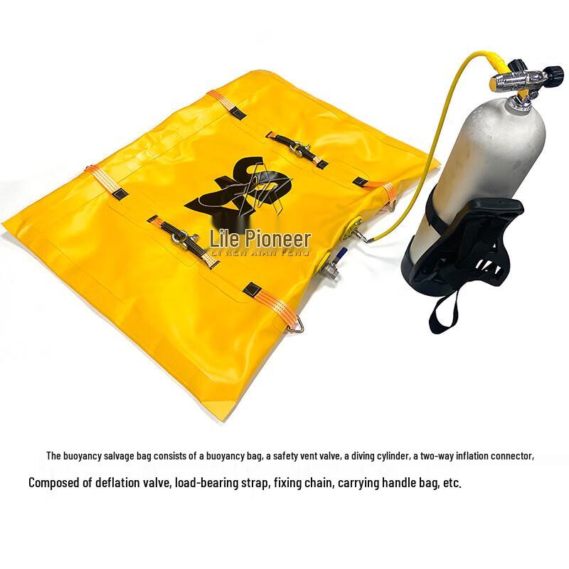 Blade Pioneer Portable Water Rescue Air Lift Bag