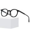 Large Square Anti Blue Light Glasses Retro Classic Frame for Men Women Computer Gaming Eye Protection