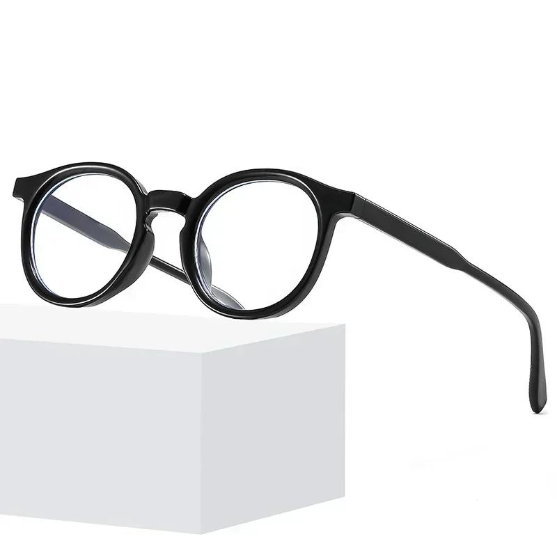 Large Square Anti Blue Light Glasses Retro Classic Frame for Men Women Computer Gaming Eye Protection