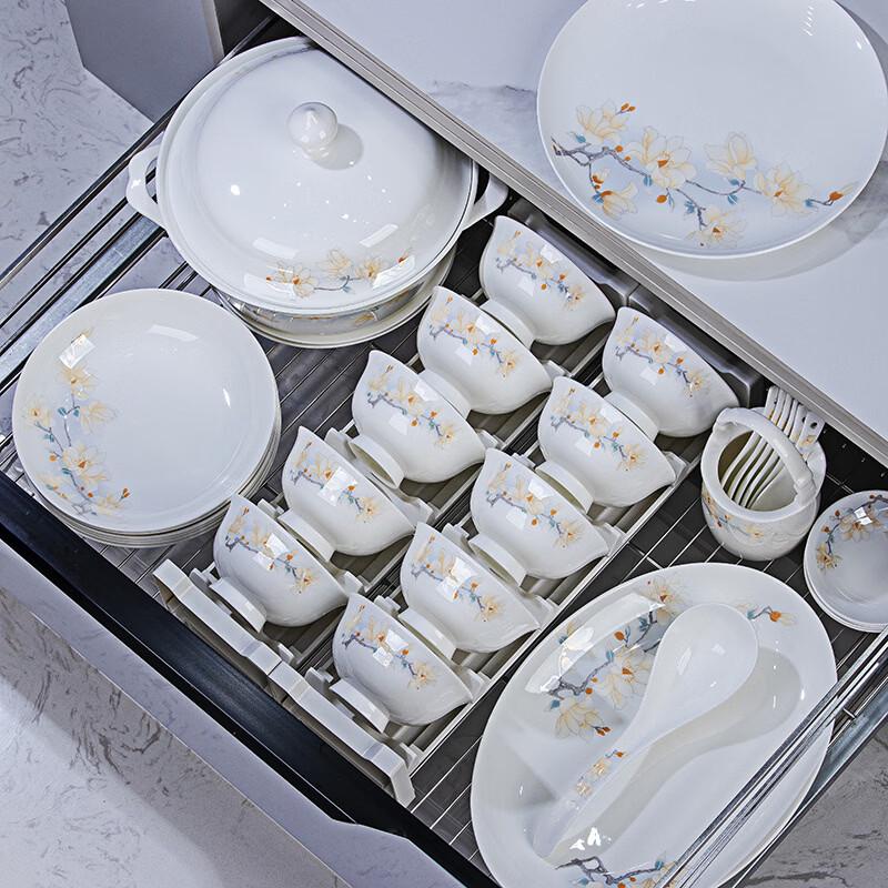 ZISIZ European Bone China Dinnerware Set