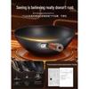 ASD Magic Titanium Iron Healthy Wok