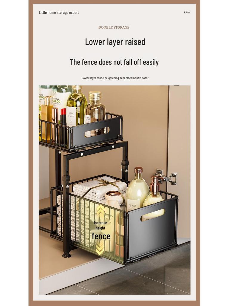 Double-Layer Pull-Out Basket Storage Rack for Under-Counter Bathroom and Kitchen