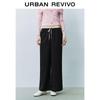 UR 2025 Spring Women's French Striped Wide-Leg Pants
