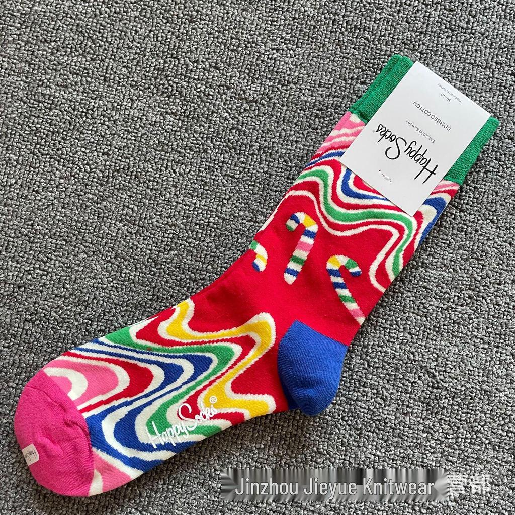 Herbst & Winter Schwedischer Weihnachts-Stil Fröhliche Wadenlange Socken für Frauen & Paare