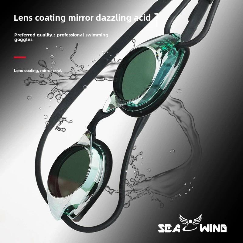 High-Definition Waterproof & Fog-Proof Unisex Racing Swimming Goggles - Professional Dive Gear
