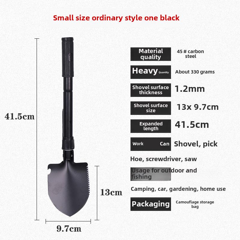 Przenośna, wielofunkcyjna, składana łopata do użytku w nagłych wypadkach, na zewnątrz, na ryby i do prac ogrodniczych