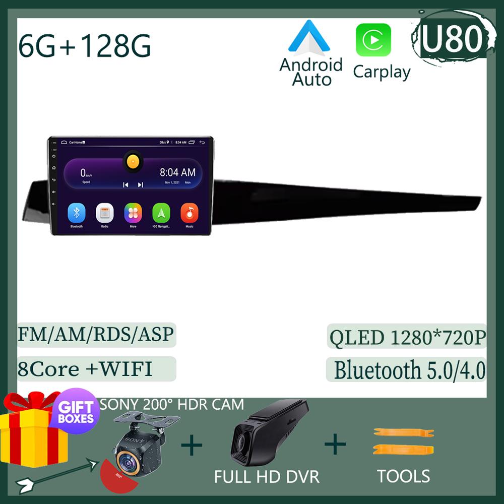 Android 14 For Renault Latitude 1 2010 2012 2013 2014 2015 Car Radio GPS Auto Radio Multimedia Player Navigation Stereo NO 2Din