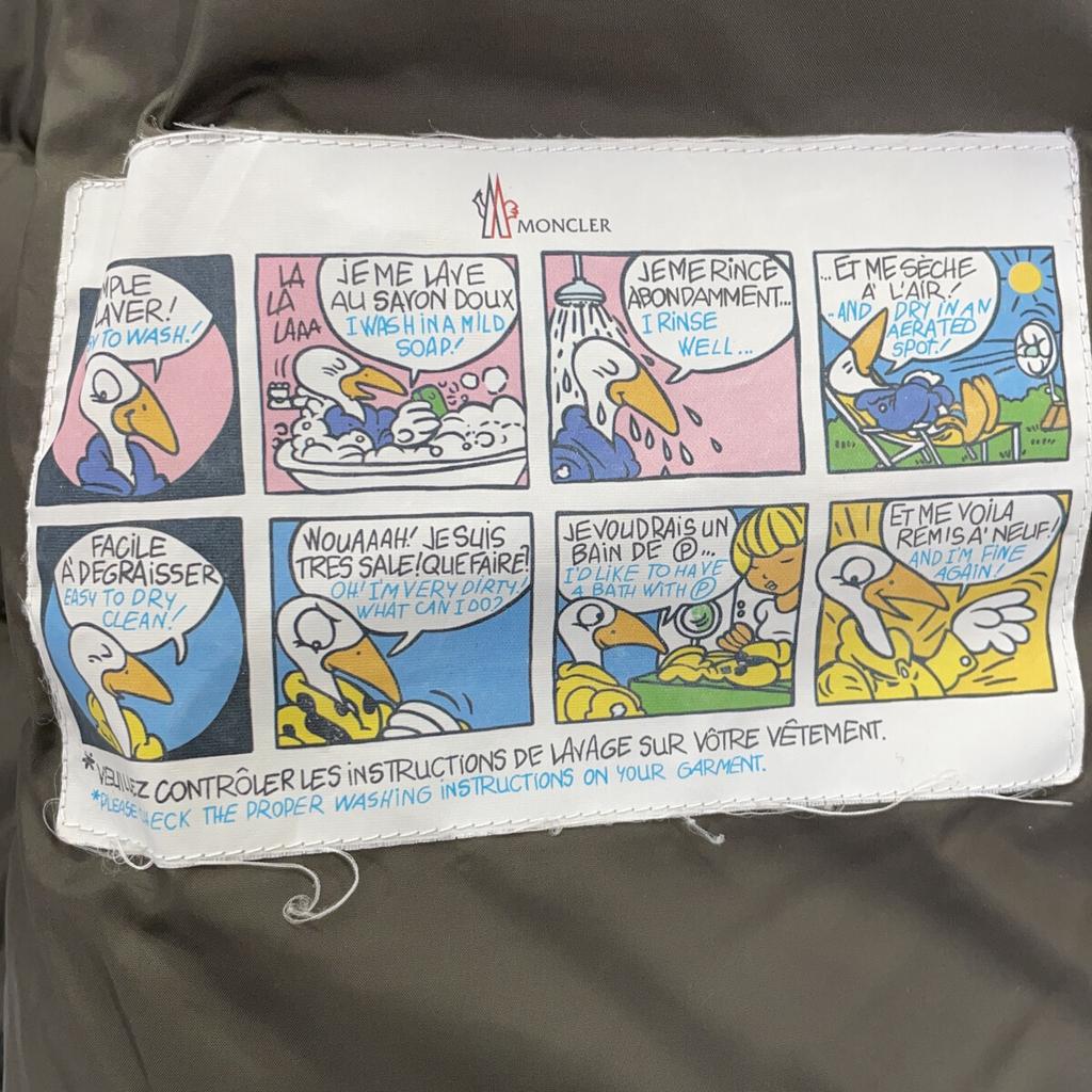 Moncler DUPRES GILET Down Vest Jacket 1 khakiUsed