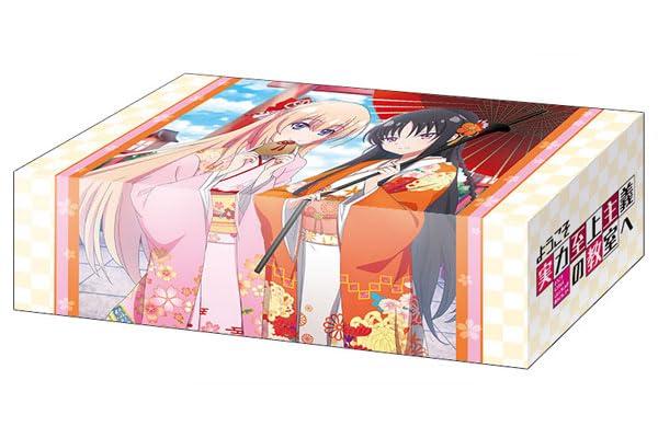 

Коллекция коробок для хранения Bushiroad V2 Добро пожаловать в класс элиты Том 265 «Хорикита и Ичиносе»