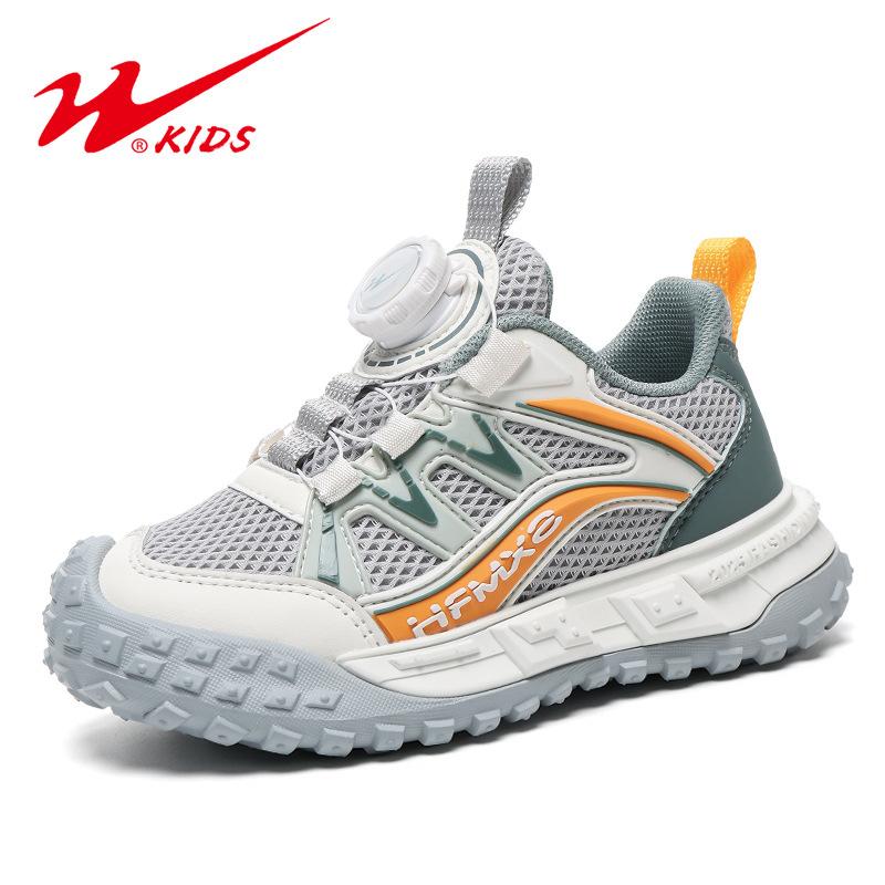 

Boys shoes spring and autumn mesh double mesh breathable mesh shoes children s button sneakers 39
