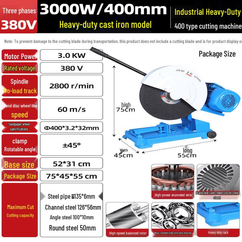 Jade Leopard 3KW Industrial Heavy-Duty Metal Cutting Saw CN plug (adapter included)