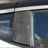 Real Carbon Fiber Car Window Door Column B Pillar Trim Cover Car Accessories For Nissan Z 400Z RZ34 Fairlady Z 2023-2024
