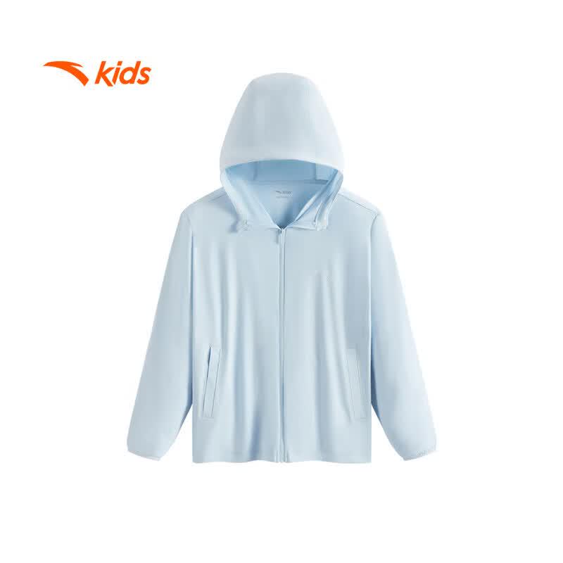 Anta Kids' Ice Silk Sun Protection Hoodie