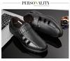 Men's Plus Size Breathable Leather Slip-on Sandals