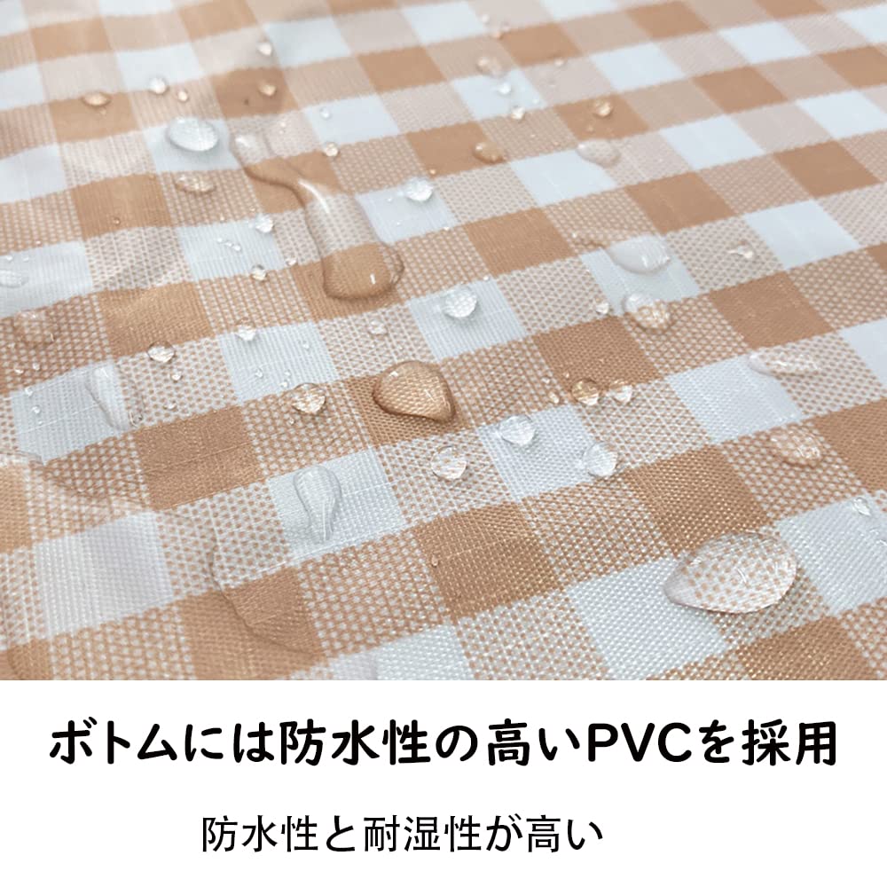 Leisure Knit Scandinavian Style Picnic Folding Cherry Blossom Sports Cherry Blossom Birthday Family Easy Set of 2 Sheet, Sheet, Rug, Lightweight,