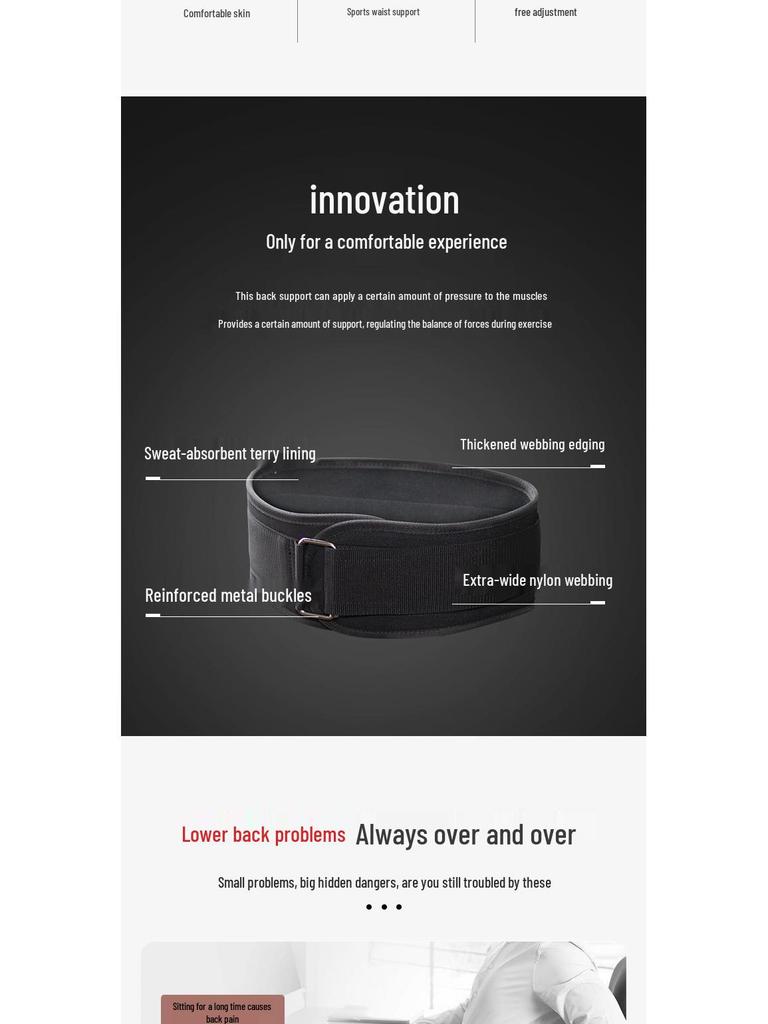 Adjustable Weightlifting Waist Belt Lumbar Support: Compression Training & Squat Protection