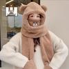 Women's Warm Knit Hat Scarf Glove Mask Set