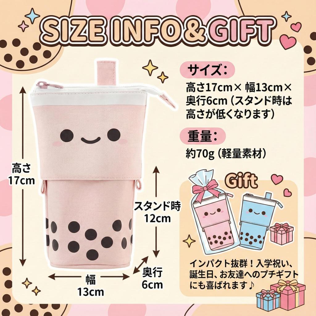 Tapioca Pencil Freestanding Pen Expandable Pen Pen Cute Pencil Pencil Large Small Item Storage Queen-b Case, 2-Way, Stand, Holder, Pouch, Holder,