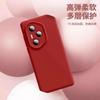 Applicable to Honor 111ultra mobile phone case, liquid silicone soft case, Honor 111pro skin-friendly all-inclusive anti-drop men and women