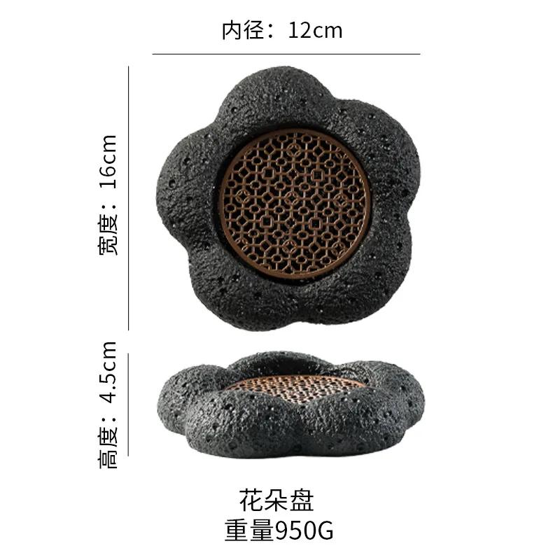 Hotel Dry Ice Plate Smoked Barbecue Planet Bowl Volcanic Stone Coal Ball Plate Molecular Cuisine Plate Concept Tableware