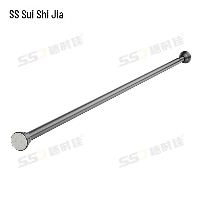 Suishijia No-Drill Telescopic Stainless Steel Rod