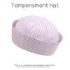 1pc Fashionable Striped Sailor Hat Versatile Breathable Korean Style Ins Flip Cuff Octagonal Beret Hats Sunscreen UV Protection