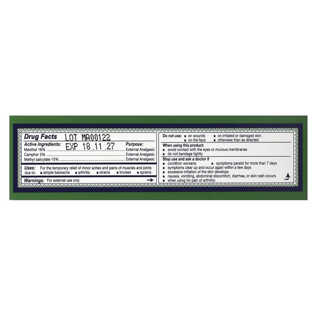 Medicinal Oil, 56Ml(1.89Fl Oz)
