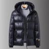 Trendige Baumwollkleidung mit Kapuze im japanischen Stil: Herbst-Winter Kollektion