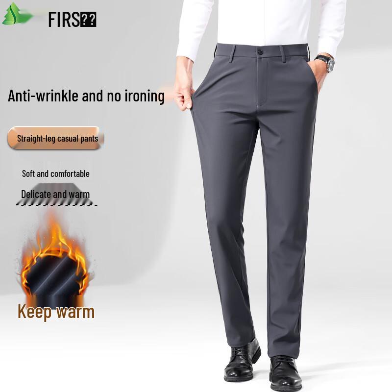 Shanshan Men's Stretchy Thickened Business Casual Straight-Leg Pants