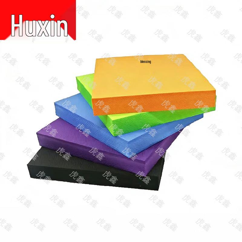 Hu Xin Thickened Yoga Balance Fitness Pad