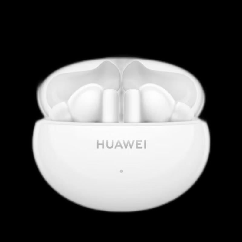 Huawei FreeBuds 5i True Wireless Earbuds