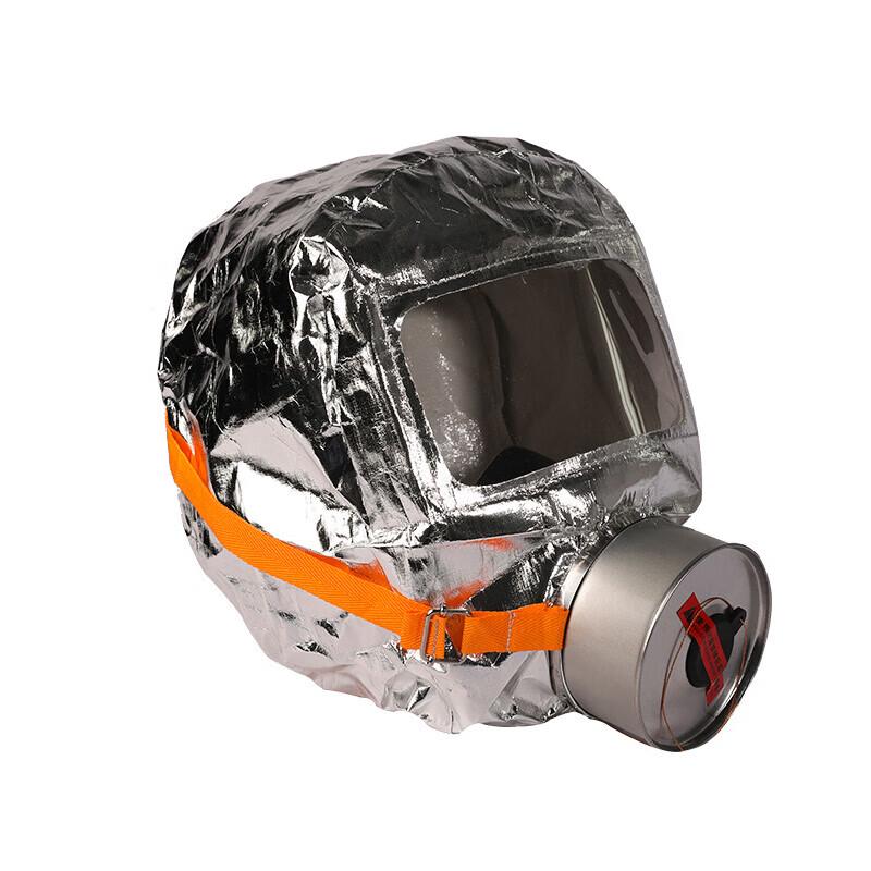 Puda TZL-30 Fire Escape Self-Rescue Respirator