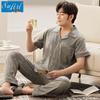 Men's Summer Cotton Pajama Set: Short Sleeve, Long Pants, Plus Size, Loose, Casual, Thin Cardigan Homewear.