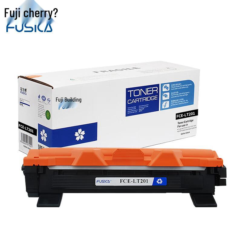 Lenovo Yazıcılar için FCE Uyumlu LT201 Siyah Toner Kartuşu
