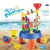 Multi-function Water Sand Table, Kids Water Play Set, Beach Cart Accessories, Outdoor Entertainment