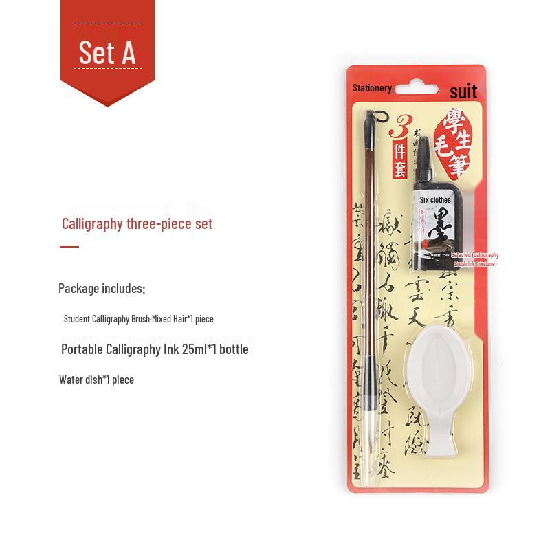 Beginner Calligraphy Set: 10-Piece Four Treasures - Brush, Practice Book, Water Cloth, Paper, Ink, Inkstone - Gift Box Included