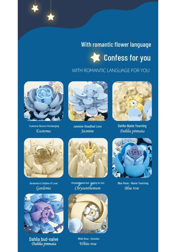 Moonlit Romantic Flower Series: DIY Building Block Bouquet & Wall Ornament
