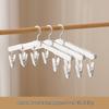 Portable Folding Travel Clothes Rack - Telescopic No-Punch Hanger for Indoor Drying