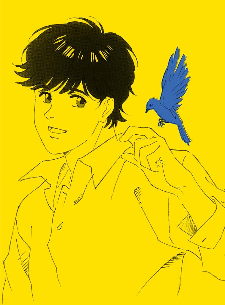 BANANA FISH Blu-ray Disc BOX 2 (Limited Edition)