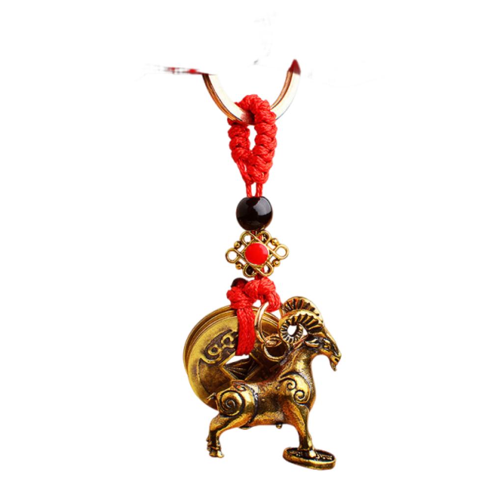 2Pcs Brass Material Five Emperors Money Keychain Fengshui Pendant  Personal Accessories 2Pcs Sheep