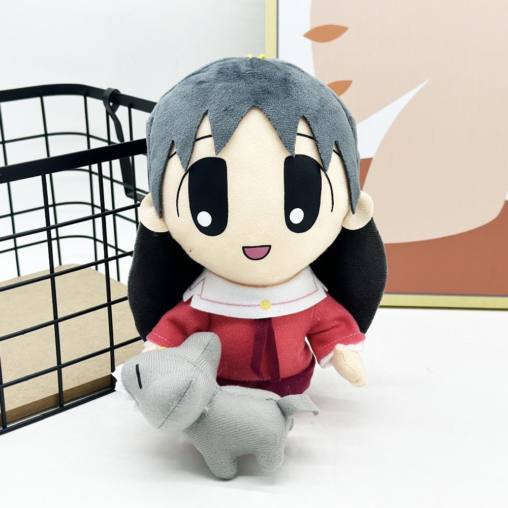 Azumanga Daioh Sakaki Plush Toy Collectible Short Fur For Fans And Children Doll