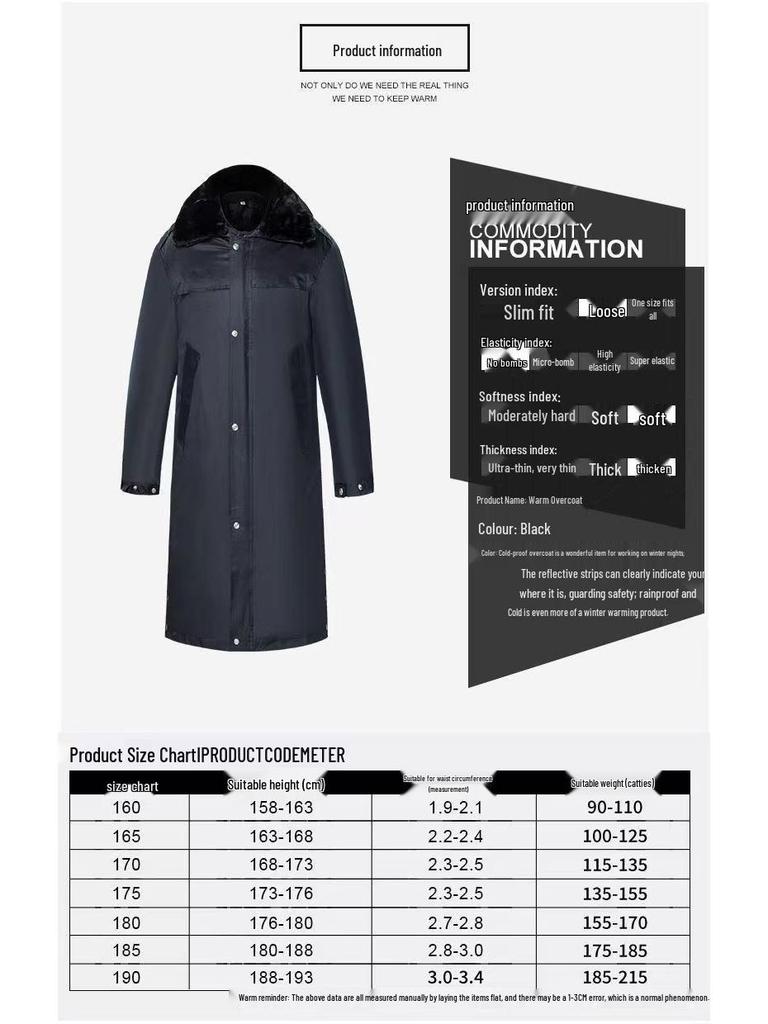 Men's Thickened Cold-Proof Cotton-Padded Military Overcoat – Mid-Length, Multifunctional Workwear Jacket for Labor Protection