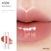 Joocyee Spring Limited Edition Solid Lip Gloss Multi-Use Cream Lipstick Lip Glaze Women's Day Gift